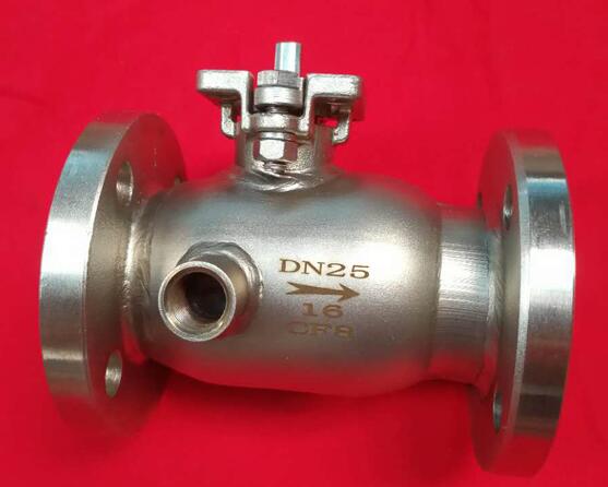 一體式高平臺保溫球閥