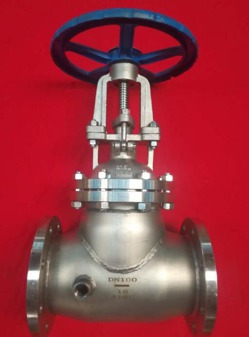 保溫閥門的保溫保冷特性介紹