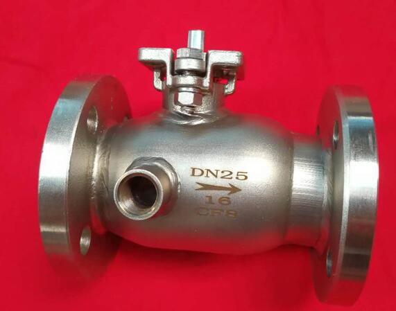 一體式保溫球閥